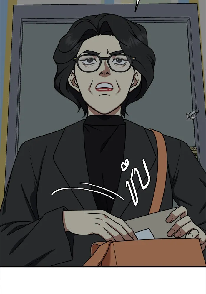 ช่วยเปลี่ยนฉันที ตอนที่ 181. คโยแทฮี 21 รูปที่ 53