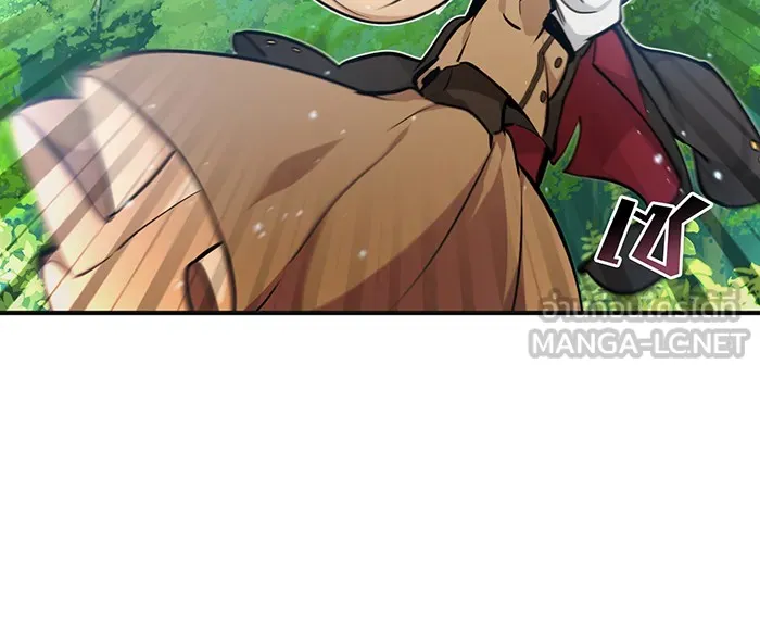 จอมเวทเกิดใหม่ในรอบ 66666 ปี ตอนที่ 35 รูปที่ 96