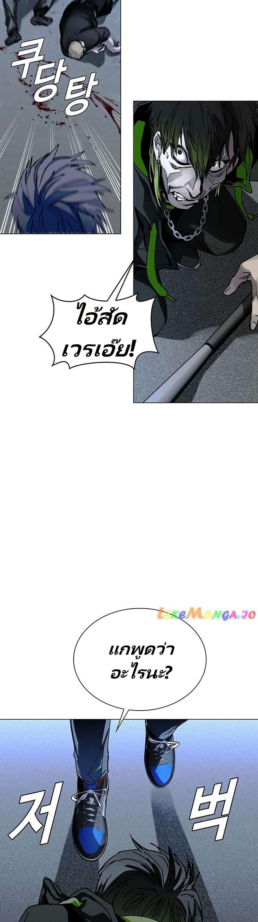 Manga-lc-com อ่านมังงะ อ่านการ์ตูน ออนไลน์ ฟรี The End of the World is Just a Game to Me ตอนที่ 1 2 3 4 5 6 7 8 9 10 11 12 13 14 ฟรี ไม่มีโฆษณา Manga-lc - อ่าน มังงะ อ่าน การ์ตูน ออนไลน์ อ่านมังงะ ฟรี