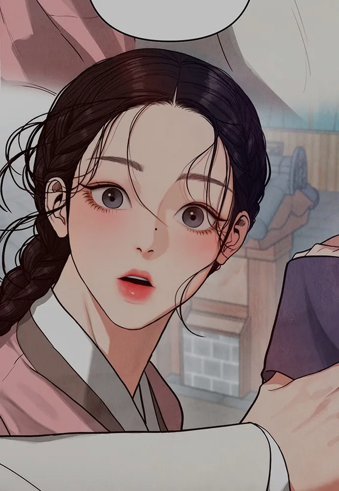 ความลับของสาวร่างทรง ตอนที่ 14 รูปที่ 82