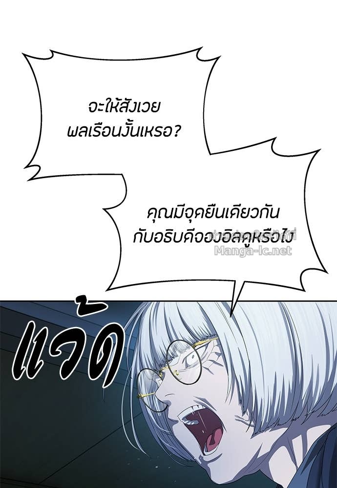 Doujin-Lc- อ่าน โดจิน มังฮวา เกาหลี ญี่ปุ่น จีน แปลไทย ข้าราชการพิเศษ ตอนที่ 1 2 3 4 5 6 7 8 9 10 11 12 13 14 ฟรี ไม่มีโฆษณา อ่าน โดจิน Manhwa เกาหลี ญี่ปุ่น จีน เรามีครบ คัดมาให้เน้นๆ โดจิน 18+ รับประกันความฟินโดย Doujin Lc