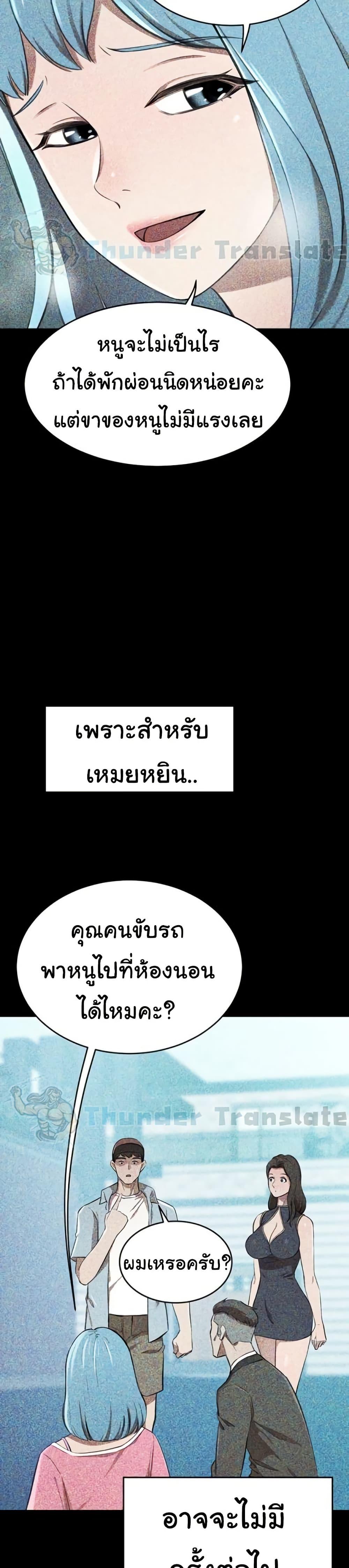 Doujin-Lc- อ่าน โดจิน มังฮวา เกาหลี ญี่ปุ่น จีน แปลไทย A Rich Laddy ตอนที่ 1 2 3 4 5 6 7 8 9 10 11 12 13 14 ฟรี ไม่มีโฆษณา อ่าน โดจิน Manhwa เกาหลี ญี่ปุ่น จีน เรามีครบ คัดมาให้เน้นๆ โดจิน 18+ รับประกันความฟินโดย  Doujin Lc