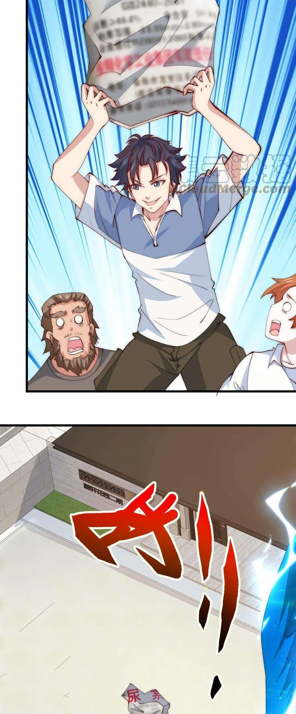 Manga-lc-com อ่านมังงะ อ่านการ์ตูน ออนไลน์ ฟรี Is It Reasonable for Me to Beat a Dragon With a Slime ตอนที่ 1 2 3 4 5 6 7 8 9 10 11 12 13 14 ฟรี ไม่มีโฆษณา Manga-lc - อ่าน มังงะ อ่าน การ์ตูน ออนไลน์ อ่านมังงะ ฟรี