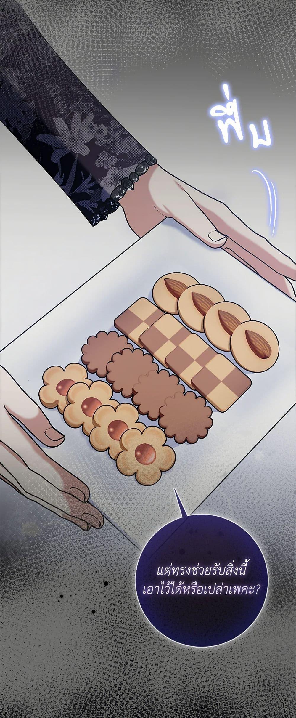 Manga-lc-com อ่านมังงะ อ่านการ์ตูน ออนไลน์ ฟรี Please Marry Me Again! ตอนที่ 1 2 3 4 5 6 7 8 9 10 11 12 13 14 ฟรี ไม่มีโฆษณา Manga-lc - อ่าน มังงะ อ่าน การ์ตูน ออนไลน์ อ่านมังงะ ฟรี