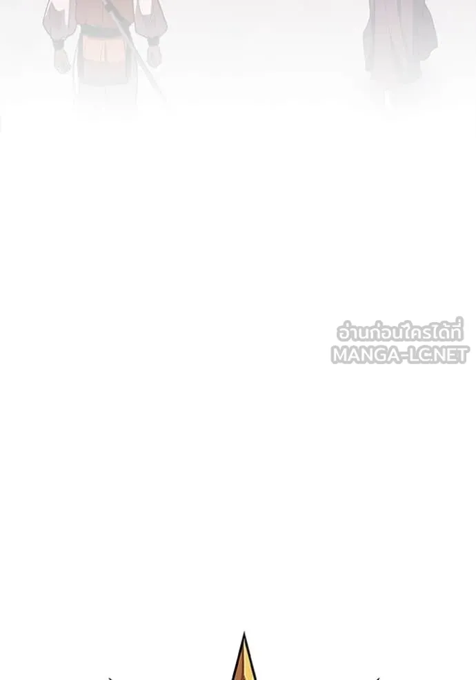 +99 ท่อนไม้ ตอนที่ 165 รูปที่ 15