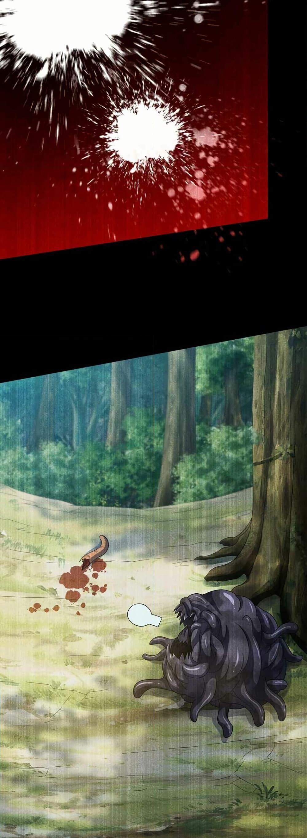 Manga-lc-com อ่านมังงะ อ่านการ์ตูน ออนไลน์ ฟรี My Wife is a Demon Queen ตอนที่ 1 2 3 4 5 6 7 8 9 10 11 12 13 14 ฟรี ไม่มีโฆษณา Manga-lc - อ่าน มังงะ อ่าน การ์ตูน ออนไลน์ อ่านมังงะ ฟรี