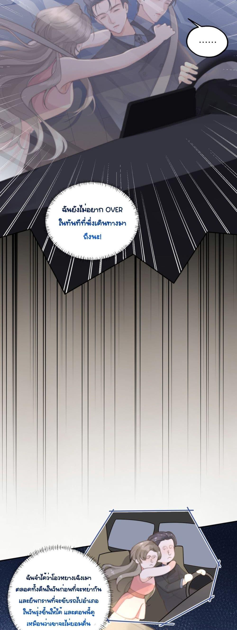 Manga-lc-com อ่านมังงะ อ่านการ์ตูน ออนไลน์ ฟรี Iamtheheroin ตอนที่ 1 2 3 4 5 6 7 8 9 10 11 12 13 14 ฟรี ไม่มีโฆษณา Manga-lc - อ่าน มังงะ อ่าน การ์ตูน ออนไลน์ อ่านมังงะ ฟรี