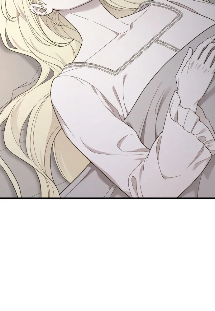 จำเลยหัวใจ ตอนที่ 83 รูปที่ 83