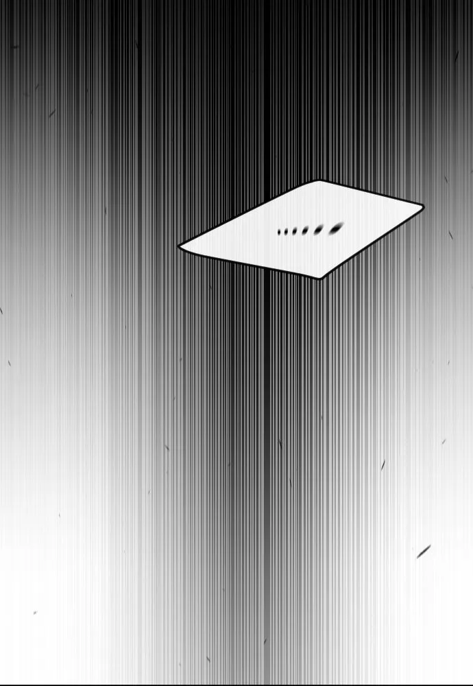 ยุคแห่งยอดมนุษย์ ตอนที่ 83 รูปที่ 143