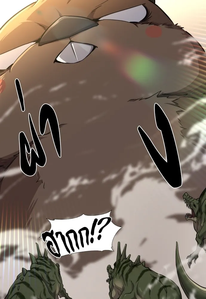 ยอดสถาปนิกผู้พิทักษ์อาณาจักร ตอนที่ 56 รูปที่ 86