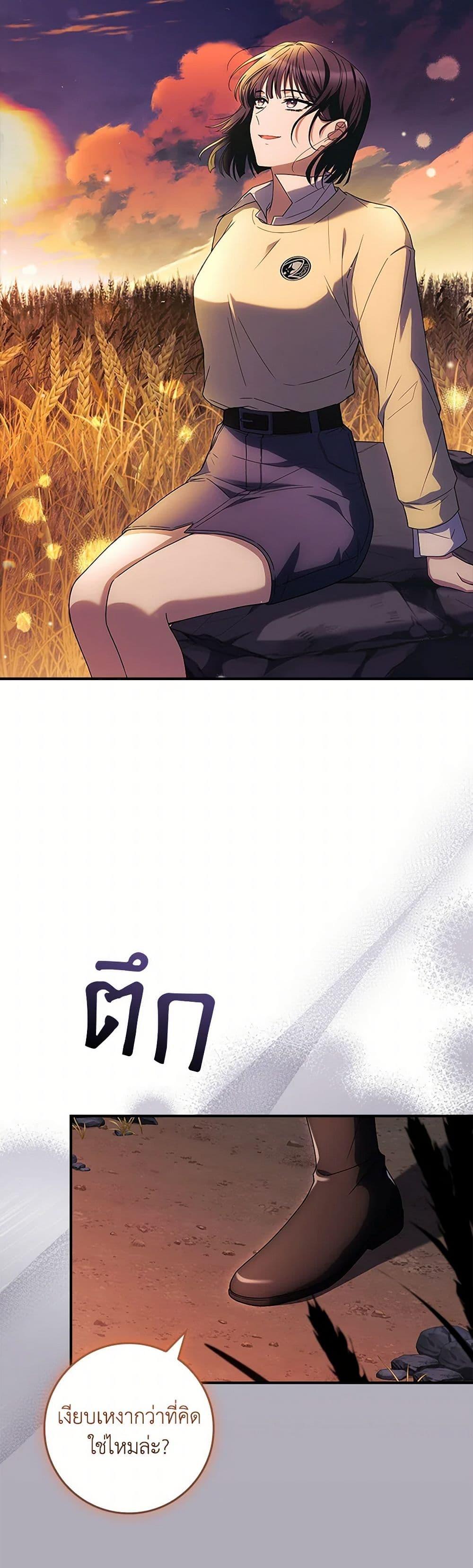 Manga-lc-com อ่านมังงะ อ่านการ์ตูน ออนไลน์ ฟรี The Painless Player ตอนที่ 1 2 3 4 5 6 7 8 9 10 11 12 13 14 ฟรี ไม่มีโฆษณา Manga-lc - อ่าน มังงะ อ่าน การ์ตูน ออนไลน์ อ่านมังงะ ฟรี