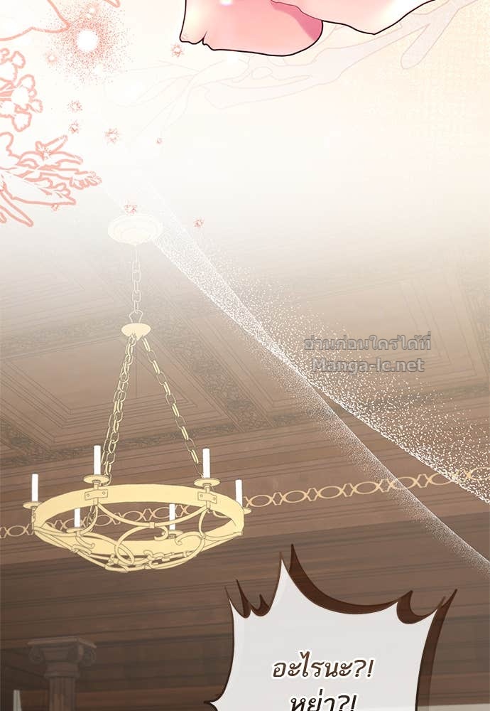 Doujin-Lc- อ่าน โดจิน มังฮวา เกาหลี ญี่ปุ่น จีน แปลไทย อยากได้ ก็เอาไป ตอนที่ 1 2 3 4 5 6 7 8 9 10 11 12 13 14 ฟรี ไม่มีโฆษณา อ่าน โดจิน Manhwa เกาหลี ญี่ปุ่น จีน เรามีครบ คัดมาให้เน้นๆ โดจิน 18+ รับประกันความฟินโดย Doujin Lc