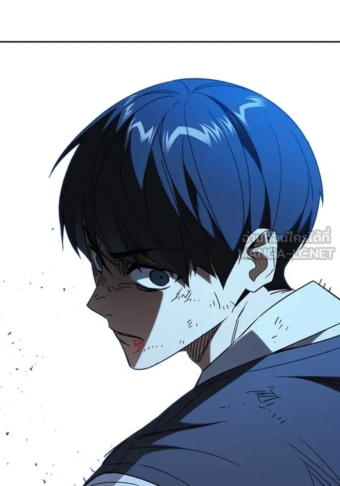 Study Group ตอนที่ 288 รูปที่ 140