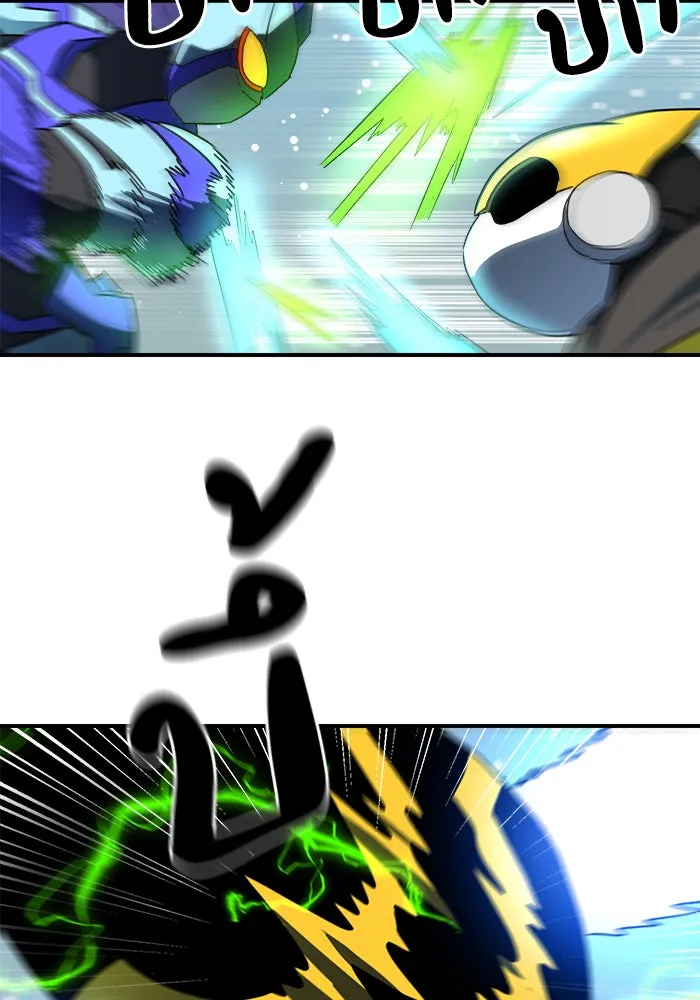 Double Click ตอนที่ 25 รูปที่ 127