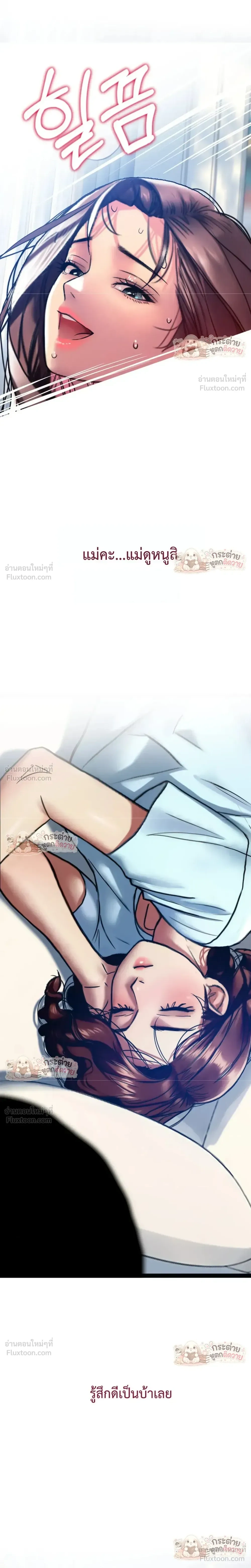 Doujin-Lc- อ่าน โดจิน มังฮวา เกาหลี ญี่ปุ่น จีน แปลไทย Pervert Picking Perverts คนวิปริตที่เลือกคบแต่คนวิปริตด้วยกัน ตอนที่ 1 2 3 4 5 6 7 8 9 10 11 12 13 14 ฟรี ไม่มีโฆษณา อ่าน โดจิน Manhwa เกาหลี ญี่ปุ่น จีน เรามีครบ คัดมาให้เน้นๆ โดจิน 18+ รับประกันความฟินโดย  Doujin Lc