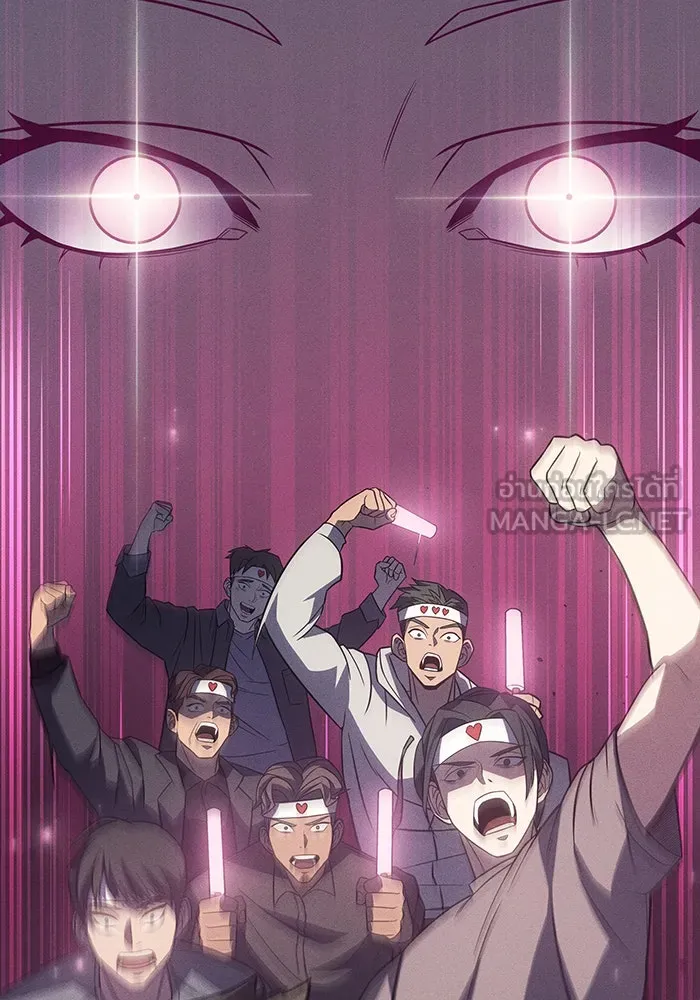 เกิดใหม่พร้อมพลังแห่งราชัน ตอนที่ 57 รูปที่ 102