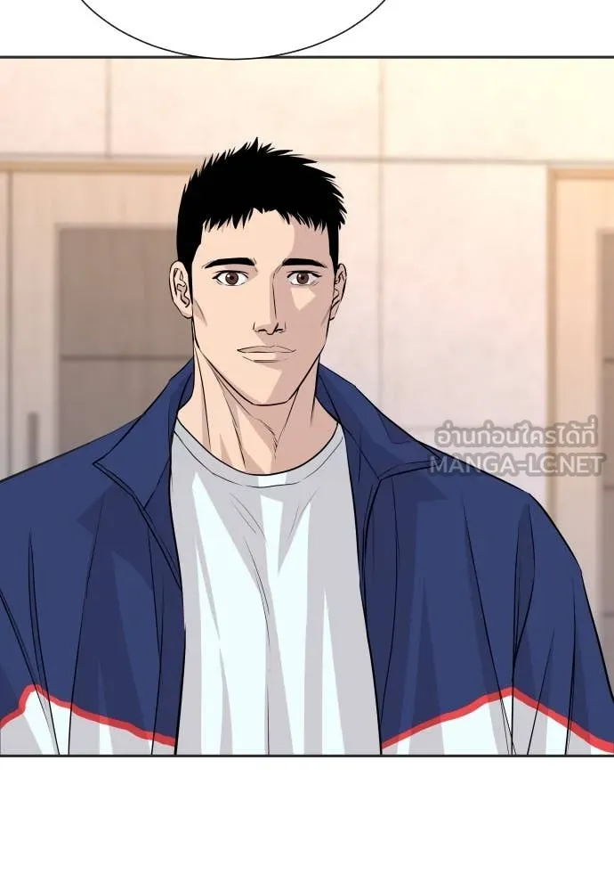 หลานอัจฉริยะ ตอนที่ 42 รูปที่ 50