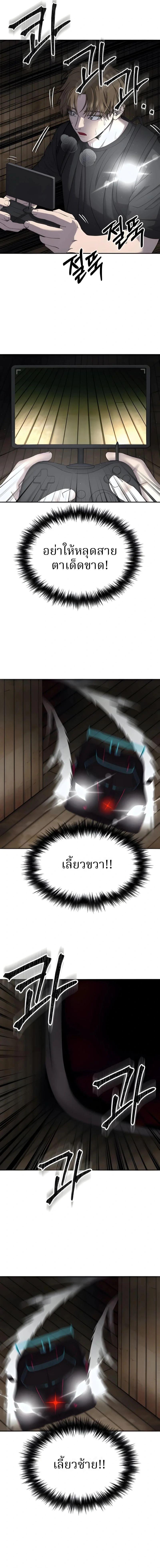 Manga-lc-com อ่านมังงะ อ่านการ์ตูน ออนไลน์ ฟรี Why You Shouldn’t Enter a Haunted House ตอนที่ 1 2 3 4 5 6 7 8 9 10 11 12 13 14 ฟรี ไม่มีโฆษณา Manga-lc - อ่าน มังงะ อ่าน การ์ตูน ออนไลน์ อ่านมังงะ ฟรี