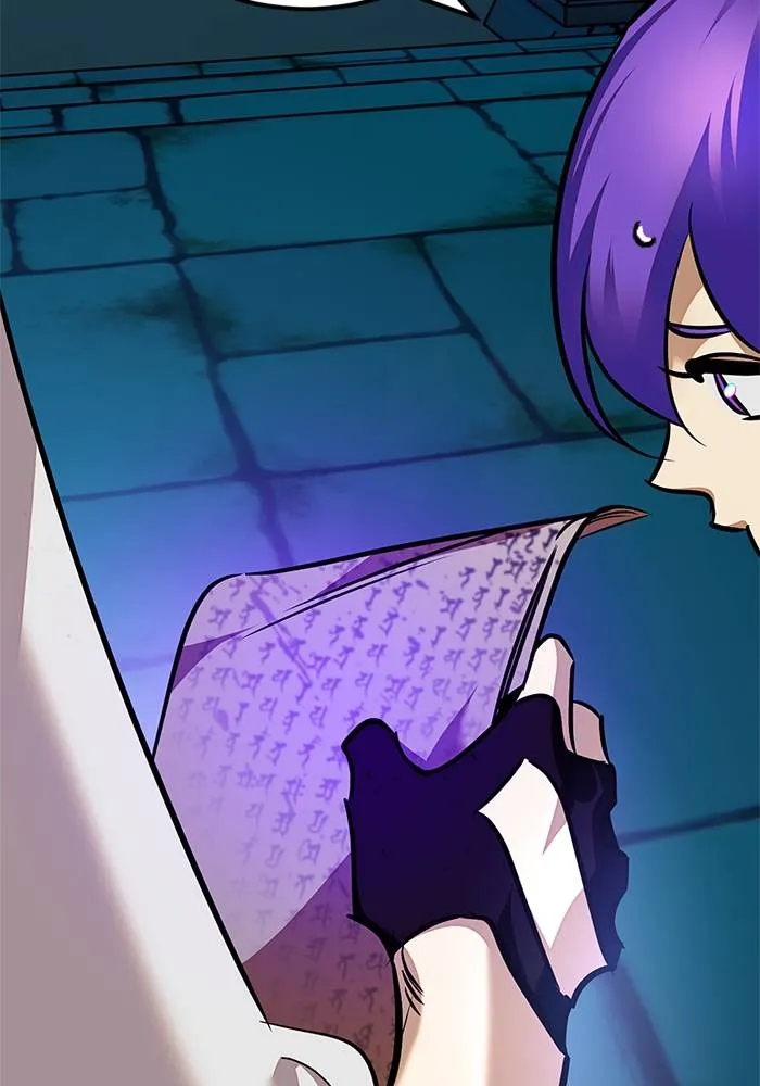 Return to Player ตอนที่ 160 รูปที่ 56