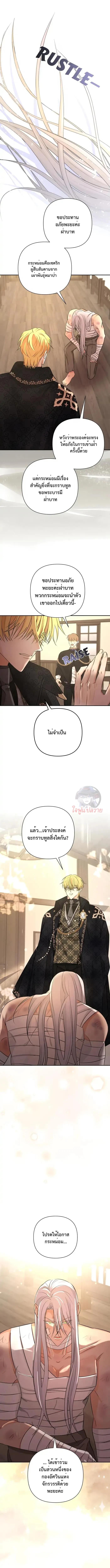 Manga-lc-com อ่านมังงะ อ่านการ์ตูน ออนไลน์ ฟรี Stuck in My Sister’s Dating Sim ตอนที่ 1 2 3 4 5 6 7 8 9 10 11 12 13 14 ฟรี ไม่มีโฆษณา Manga-lc - อ่าน มังงะ อ่าน การ์ตูน ออนไลน์ อ่านมังงะ ฟรี