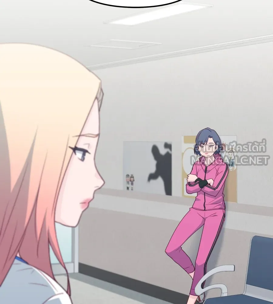 Spy House ตอนที่ 48 รูปที่ 168