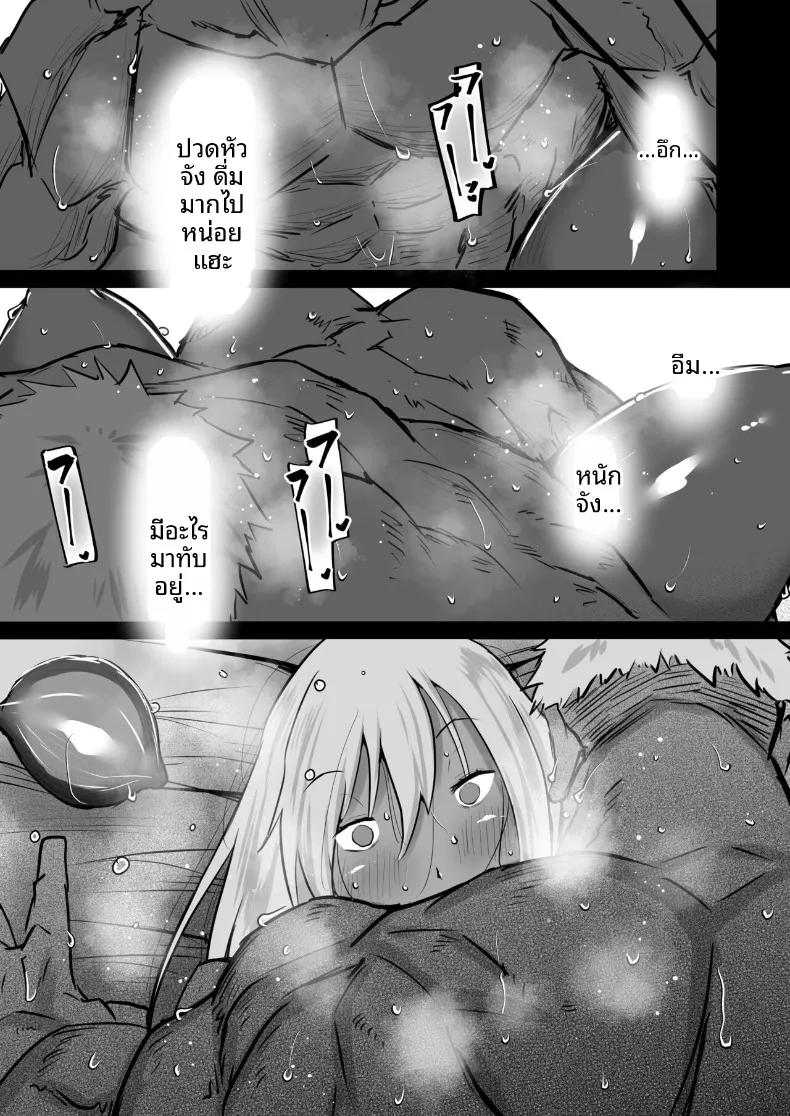 Doujin-Lc- อ่าน โดจิน มังฮวา เกาหลี ญี่ปุ่น จีน แปลไทย เหล่าเพื่อนบ้านสุดเซ็กซี่ (Chae) ตอนที่ 1 2 3 4 5 6 7 8 9 10 11 12 13 14 ฟรี ไม่มีโฆษณา อ่าน โดจิน Manhwa เกาหลี ญี่ปุ่น จีน เรามีครบ คัดมาให้เน้นๆ โดจิน 18+ รับประกันความฟินโดย  Doujin Lc