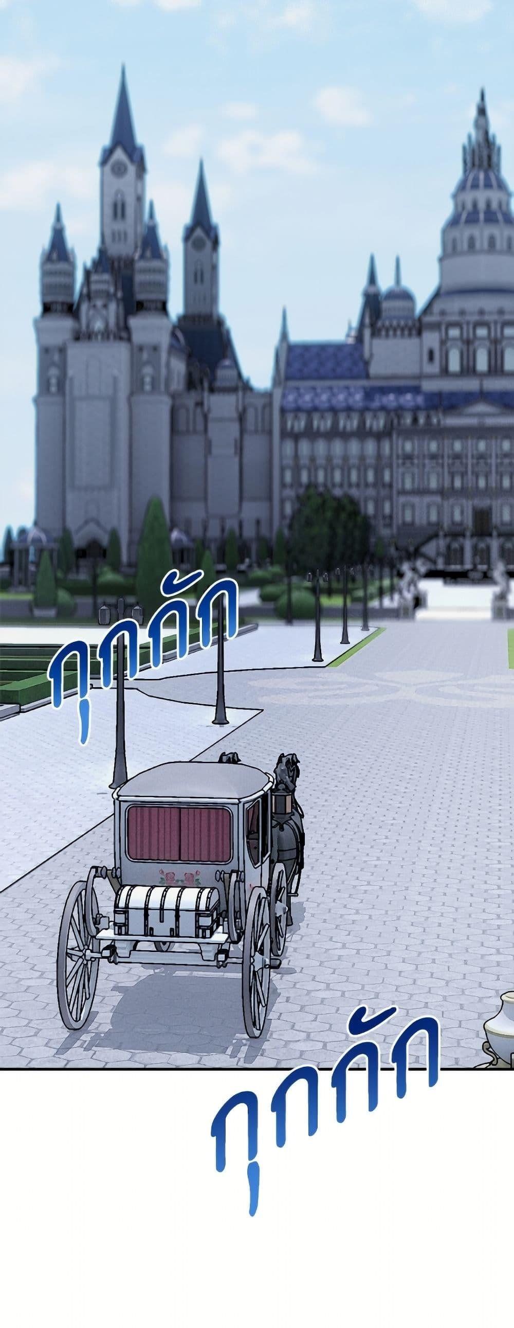 Manga-lc-com อ่านมังงะ อ่านการ์ตูน ออนไลน์ ฟรี I’ll Predict Your Happy Ending ตอนที่ 1 2 3 4 5 6 7 8 9 10 11 12 13 14 ฟรี ไม่มีโฆษณา Manga-lc - อ่าน มังงะ อ่าน การ์ตูน ออนไลน์ อ่านมังงะ ฟรี