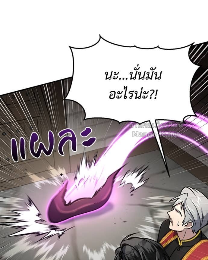 Doujin-Lc- อ่าน โดจิน มังฮวา เกาหลี ญี่ปุ่น จีน แปลไทย ฮีลเลอร์กำมะลอ ตอนที่ 1 2 3 4 5 6 7 8 9 10 11 12 13 14 ฟรี ไม่มีโฆษณา อ่าน โดจิน Manhwa เกาหลี ญี่ปุ่น จีน เรามีครบ คัดมาให้เน้นๆ โดจิน 18+ รับประกันความฟินโดย Doujin Lc