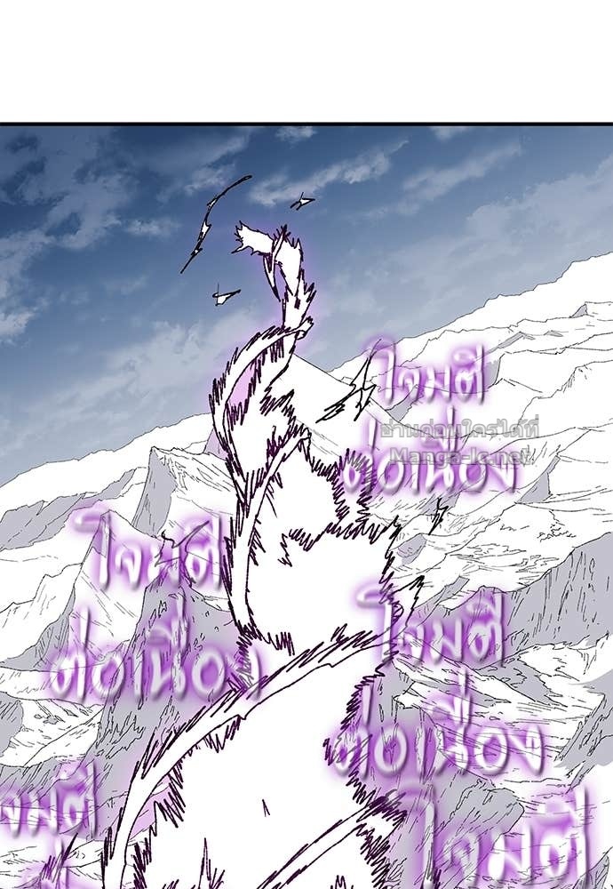 Doujin-Lc- อ่าน โดจิน มังฮวา เกาหลี ญี่ปุ่น จีน แปลไทย สารสุดท้ายจากโครงกระดูก ตอนที่ 1 2 3 4 5 6 7 8 9 10 11 12 13 14 ฟรี ไม่มีโฆษณา อ่าน โดจิน Manhwa เกาหลี ญี่ปุ่น จีน เรามีครบ คัดมาให้เน้นๆ โดจิน 18+ รับประกันความฟินโดย Doujin Lc