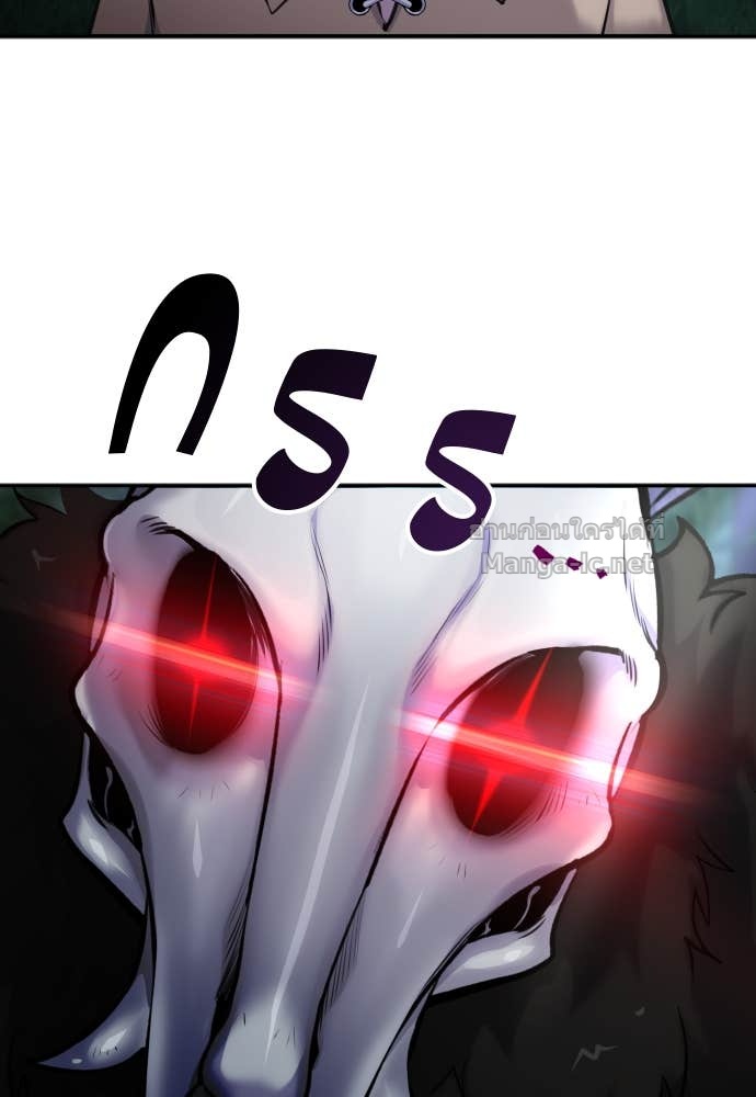 Doujin-Lc- อ่าน โดจิน มังฮวา เกาหลี ญี่ปุ่น จีน แปลไทย แกร่งเกินผู้กล้า แต่ซ่าไม่ได้ ตอนที่ 1 2 3 4 5 6 7 8 9 10 11 12 13 14 ฟรี ไม่มีโฆษณา อ่าน โดจิน Manhwa เกาหลี ญี่ปุ่น จีน เรามีครบ คัดมาให้เน้นๆ โดจิน 18+ รับประกันความฟินโดย Doujin Lc