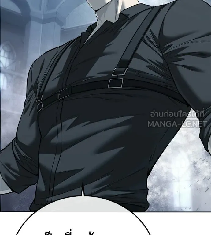 มัจจุราชชุดแดง ตอนที่ 28 รูปที่ 89