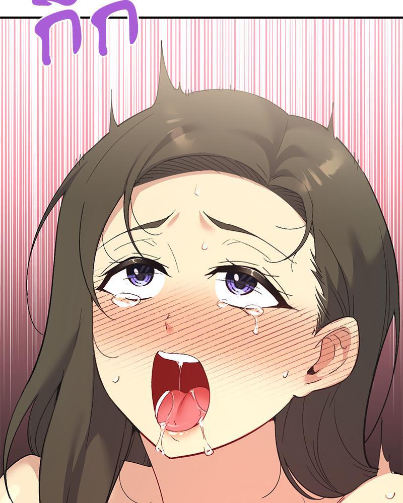 Doujin-Lc- อ่าน โดจิน มังฮวา เกาหลี ญี่ปุ่น จีน แปลไทย แอปทะลวงรัก ตอนที่ 1 2 3 4 5 6 7 8 9 10 11 12 13 14 ฟรี ไม่มีโฆษณา อ่าน โดจิน Manhwa เกาหลี ญี่ปุ่น จีน เรามีครบ คัดมาให้เน้นๆ โดจิน 18+ รับประกันความฟินโดย  Doujin Lc