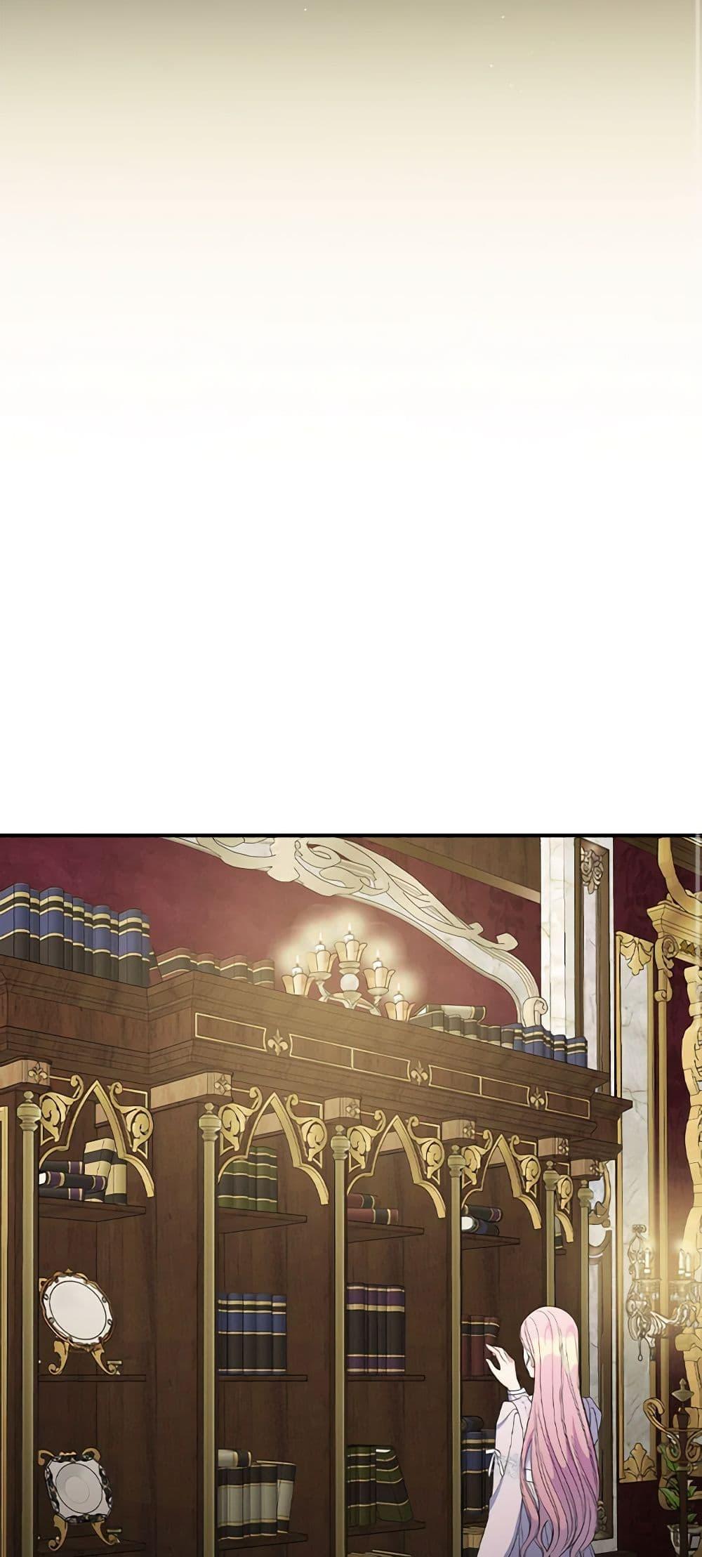 Manga-lc-com อ่านมังงะ อ่านการ์ตูน ออนไลน์ ฟรี Duchess in the Glass House ตอนที่ 1 2 3 4 5 6 7 8 9 10 11 12 13 14 ฟรี ไม่มีโฆษณา Manga-lc - อ่าน มังงะ อ่าน การ์ตูน ออนไลน์ อ่านมังงะ ฟรี