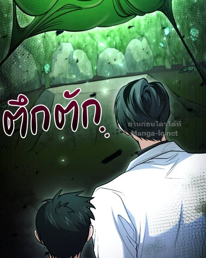 Doujin-Lc- อ่าน โดจิน มังฮวา เกาหลี ญี่ปุ่น จีน แปลไทย ฮีลเลอร์กำมะลอ ตอนที่ 1 2 3 4 5 6 7 8 9 10 11 12 13 14 ฟรี ไม่มีโฆษณา อ่าน โดจิน Manhwa เกาหลี ญี่ปุ่น จีน เรามีครบ คัดมาให้เน้นๆ โดจิน 18+ รับประกันความฟินโดย Doujin Lc