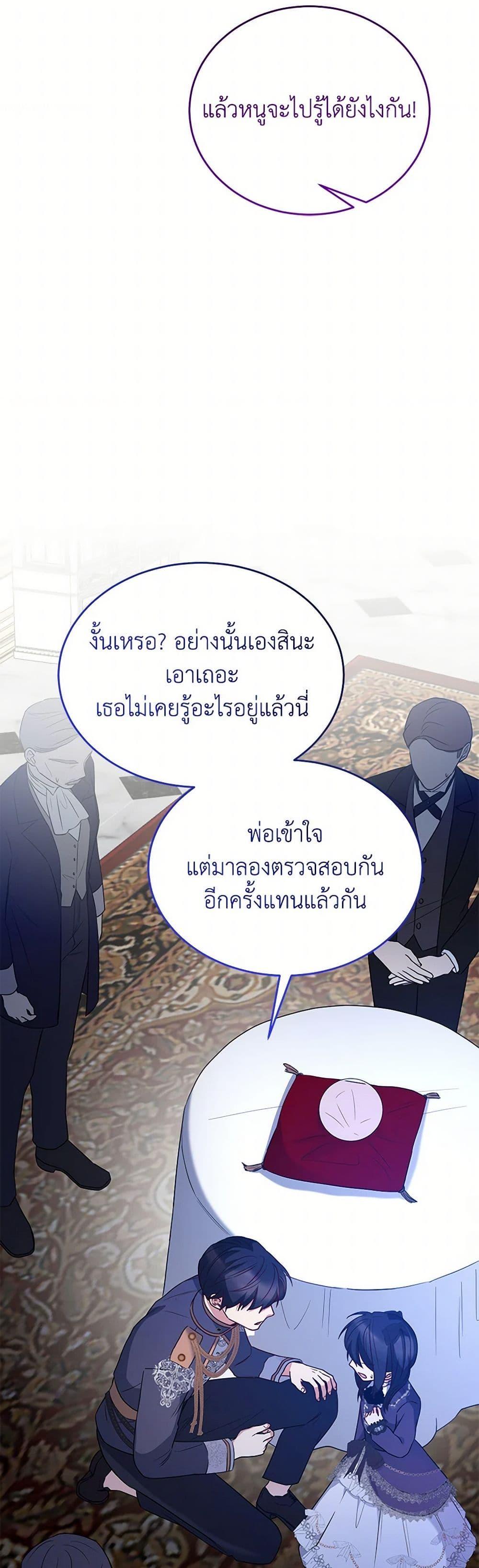 Manga-lc-com อ่านมังงะ อ่านการ์ตูน ออนไลน์ ฟรี Saved by Crazy Stepfather! ตอนที่ 1 2 3 4 5 6 7 8 9 10 11 12 13 14 ฟรี ไม่มีโฆษณา Manga-lc - อ่าน มังงะ อ่าน การ์ตูน ออนไลน์ อ่านมังงะ ฟรี