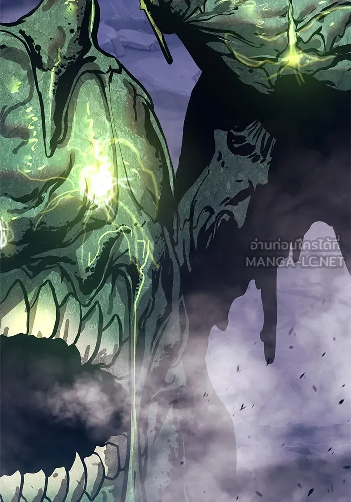 +99 ท่อนไม้พร้อมบวก ตอนที่ 75 รูปที่ 441