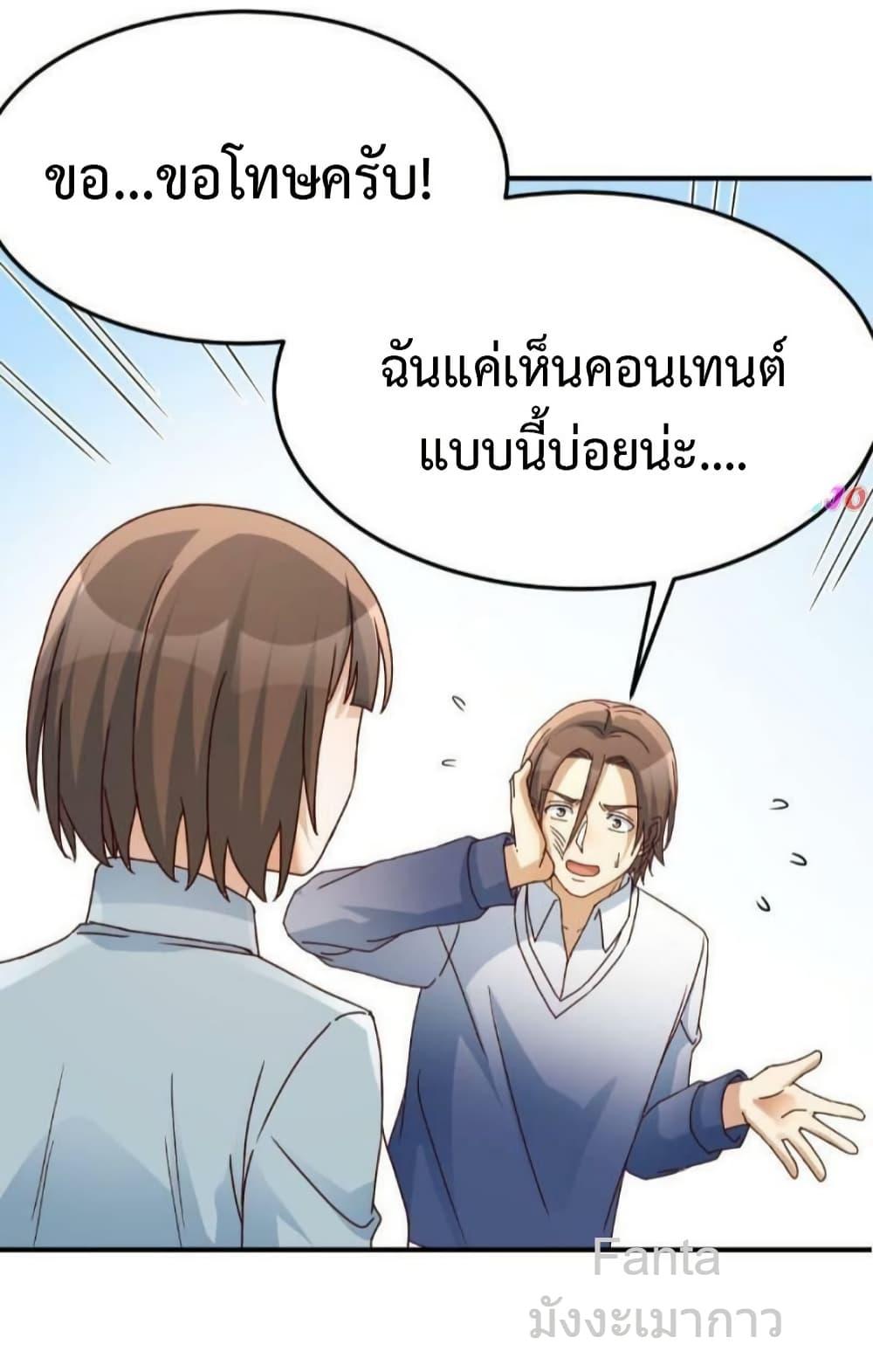 Manga-lc-com อ่านมังงะ อ่านการ์ตูน ออนไลน์ ฟรี MyTwinGirlfri ตอนที่ 1 2 3 4 5 6 7 8 9 10 11 12 13 14 ฟรี ไม่มีโฆษณา Manga-lc - อ่าน มังงะ อ่าน การ์ตูน ออนไลน์ อ่านมังงะ ฟรี