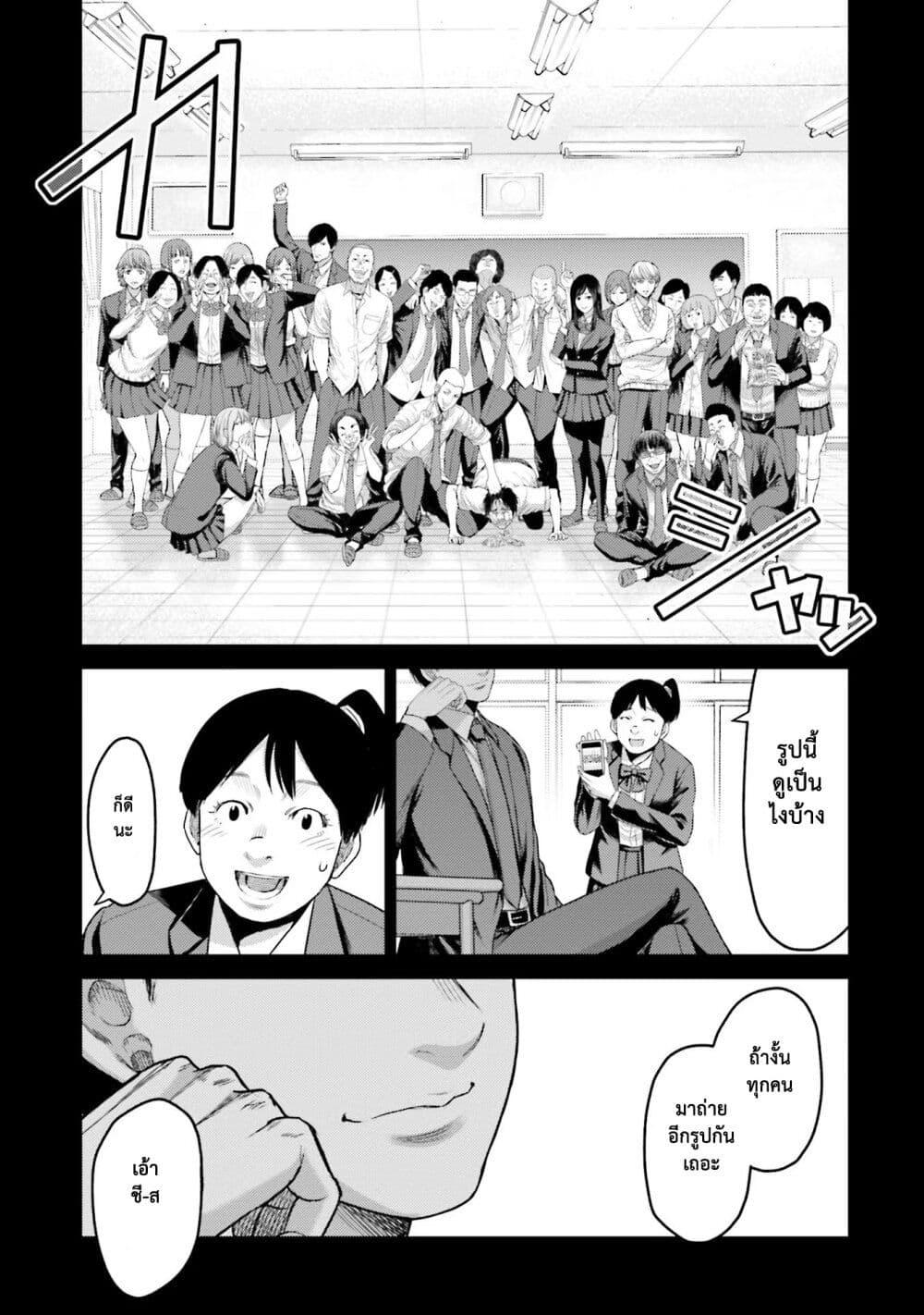 Manga-lc-com อ่านมังงะ อ่านการ์ตูน ออนไลน์ ฟรี Buta no Fukushuu ตอนที่ 1 2 3 4 5 6 7 8 9 10 11 12 13 14 ฟรี ไม่มีโฆษณา Manga-lc - อ่าน มังงะ อ่าน การ์ตูน ออนไลน์ อ่านมังงะ ฟรี