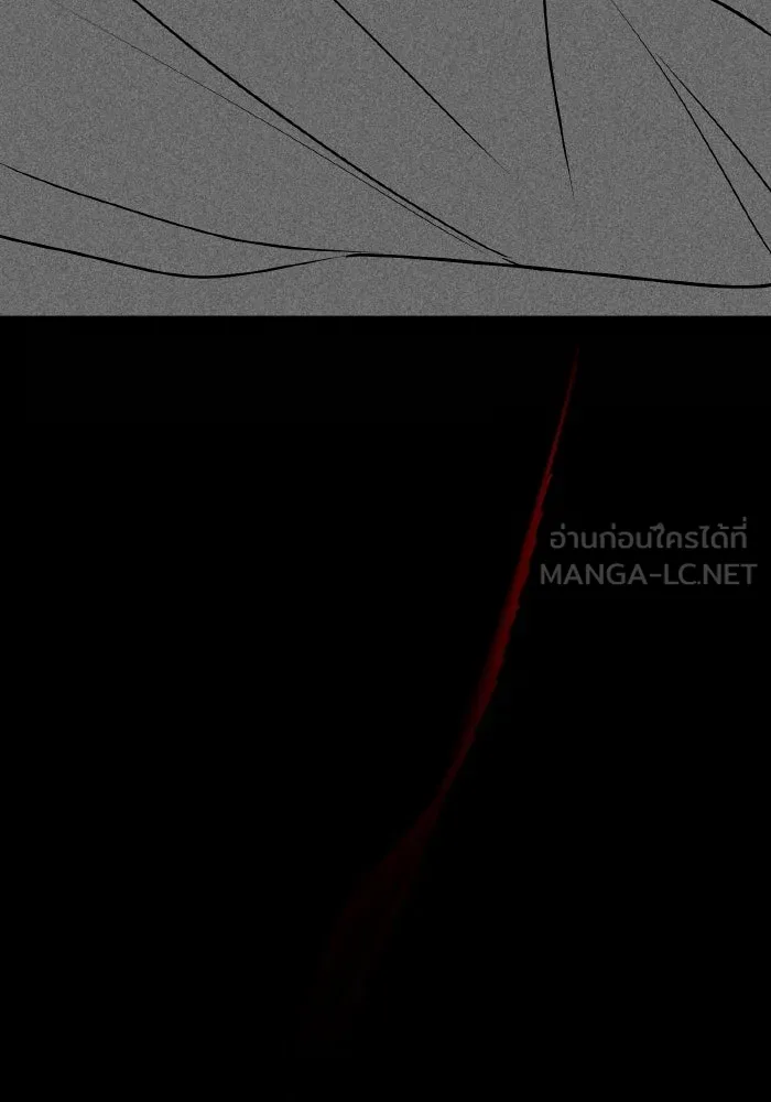 รักนี้ไม่มีรีไซเคิล ตอนที่ 58 รูปที่ 36