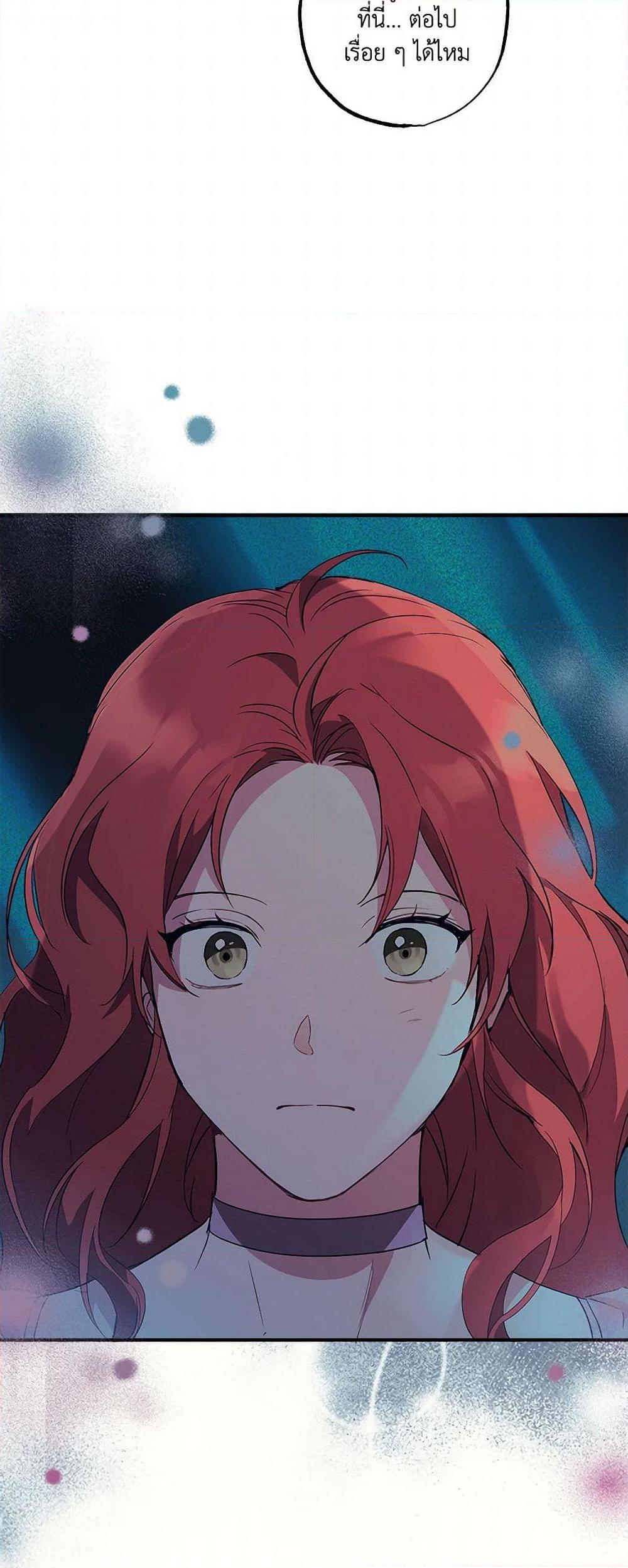 Manga-lc-com อ่านมังงะ อ่านการ์ตูน ออนไลน์ ฟรี It Was All a Mistake ตอนที่ 1 2 3 4 5 6 7 8 9 10 11 12 13 14 ฟรี ไม่มีโฆษณา Manga-lc - อ่าน มังงะ อ่าน การ์ตูน ออนไลน์ อ่านมังงะ ฟรี