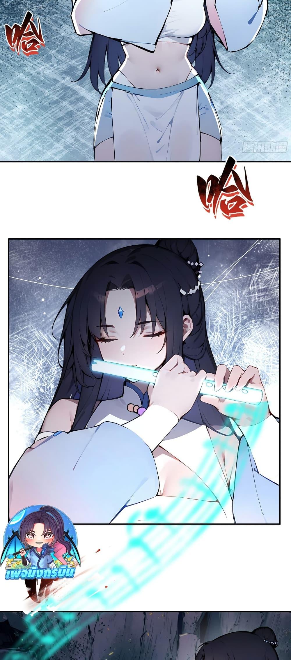 Manga-lc-com อ่านมังงะ อ่านการ์ตูน ออนไลน์ ฟรี Hundred Wives Book The saints all call me husband ตอนที่ 1 2 3 4 5 6 7 8 9 10 11 12 13 14 ฟรี ไม่มีโฆษณา Manga-lc - อ่าน มังงะ อ่าน การ์ตูน ออนไลน์ อ่านมังงะ ฟรี