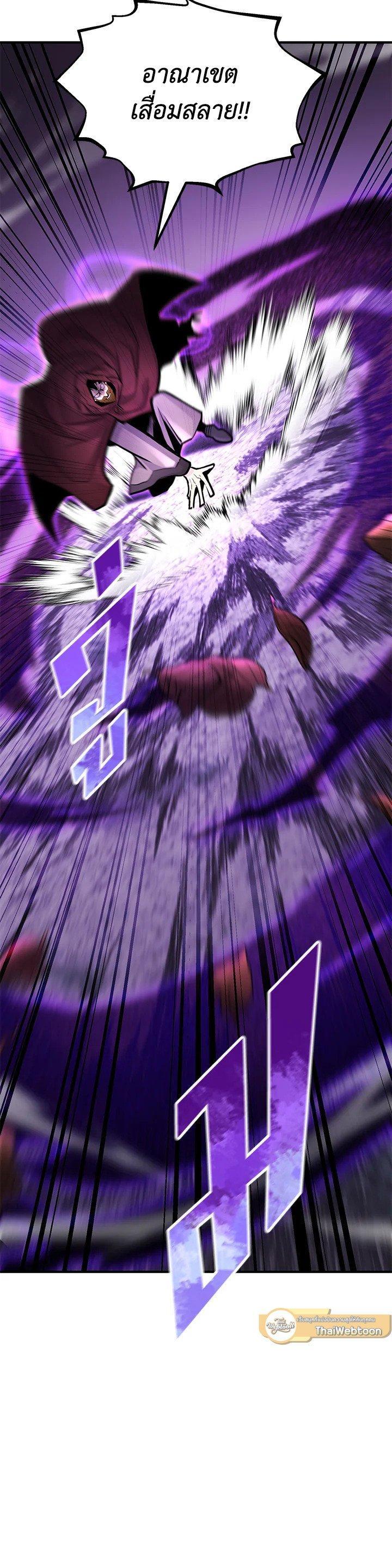 Manga-lc-com อ่านมังงะ อ่านการ์ตูน ออนไลน์ ฟรี Standard of Reincarnation ตอนที่ 1 2 3 4 5 6 7 8 9 10 11 12 13 14 ฟรี ไม่มีโฆษณา Manga-lc - อ่าน มังงะ อ่าน การ์ตูน ออนไลน์ อ่านมังงะ ฟรี