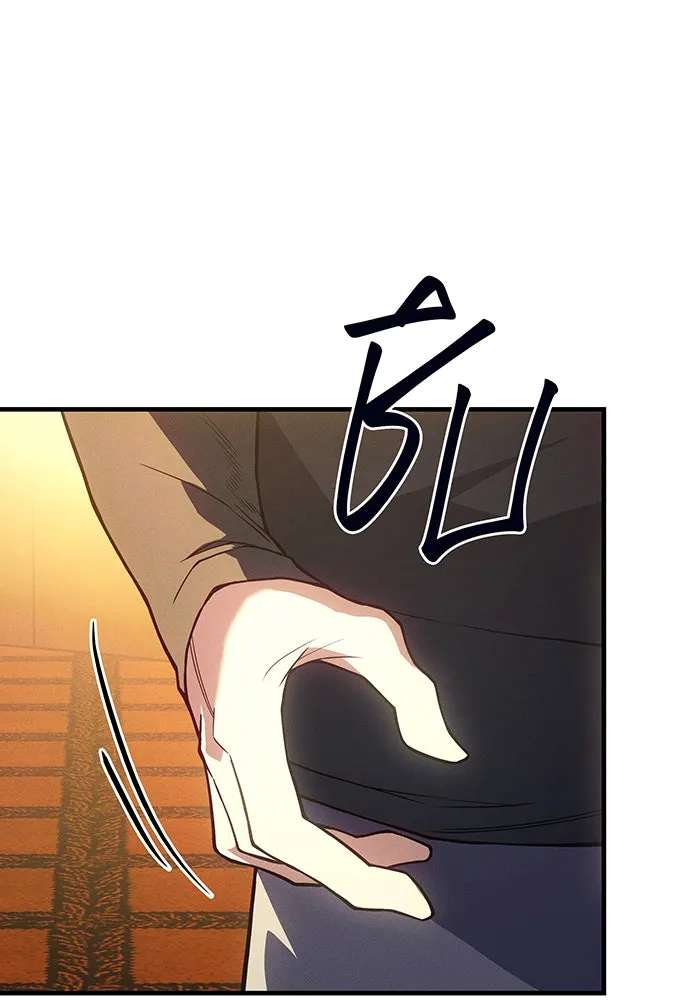 เกิดใหม่พร้อมพลังแห่งราชัน ตอนที่ 80 รูปที่ 73