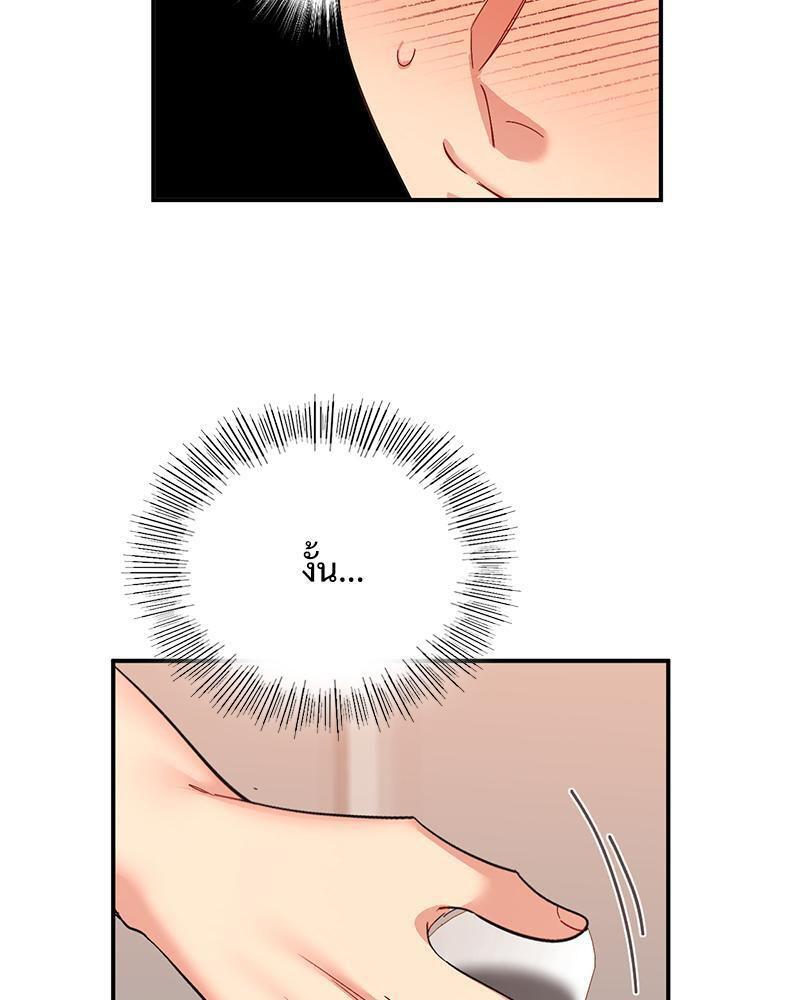 Doujin-Lc- อ่าน โดจิน มังฮวา เกาหลี ญี่ปุ่น จีน แปลไทย Playing On Hard Mode ตอนที่ 1 2 3 4 5 6 7 8 9 10 11 12 13 14 ฟรี ไม่มีโฆษณา อ่าน โดจิน Manhwa เกาหลี ญี่ปุ่น จีน เรามีครบ คัดมาให้เน้นๆ โดจิน 18+ รับประกันความฟินโดย  Doujin Lc