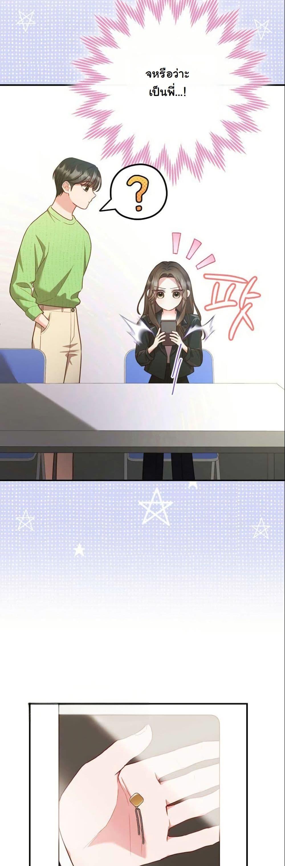 Manga-lc-com อ่านมังงะ อ่านการ์ตูน ออนไลน์ ฟรี Casting Cinderella ตอนที่ 1 2 3 4 5 6 7 8 9 10 11 12 13 14 ฟรี ไม่มีโฆษณา Manga-lc - อ่าน มังงะ อ่าน การ์ตูน ออนไลน์ อ่านมังงะ ฟรี