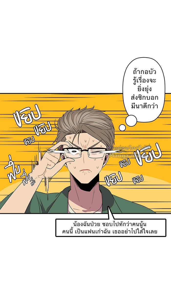 Doujin-Lc- อ่าน โดจิน มังฮวา เกาหลี ญี่ปุ่น จีน แปลไทย Take My Money รักนี้...มีเปย์ ตอนที่ 1 2 3 4 5 6 7 8 9 10 11 12 13 14 ฟรี ไม่มีโฆษณา อ่าน โดจิน Manhwa เกาหลี ญี่ปุ่น จีน เรามีครบ คัดมาให้เน้นๆ โดจิน 18+ รับประกันความฟินโดย Doujin Lc