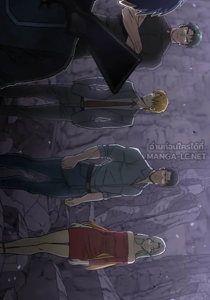 อัจฉริยะนอกคอก ตอนที่ 12 รูปที่ 143