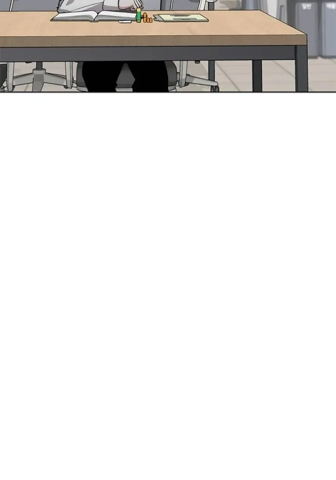 ออร่าดาราอัจฉริยะ ตอนที่ 27 รูปที่ 137