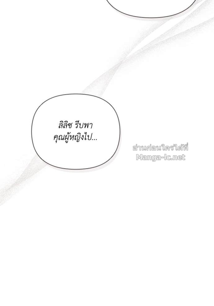 Doujin-Lc- อ่าน โดจิน มังฮวา เกาหลี ญี่ปุ่น จีน แปลไทย คิดว่าการบิดเบือนต้นฉบับ มันทำได้ง่าย ๆ หรือไง ตอนที่ 1 2 3 4 5 6 7 8 9 10 11 12 13 14 ฟรี ไม่มีโฆษณา อ่าน โดจิน Manhwa เกาหลี ญี่ปุ่น จีน เรามีครบ คัดมาให้เน้นๆ โดจิน 18+ รับประกันความฟินโดย Doujin Lc