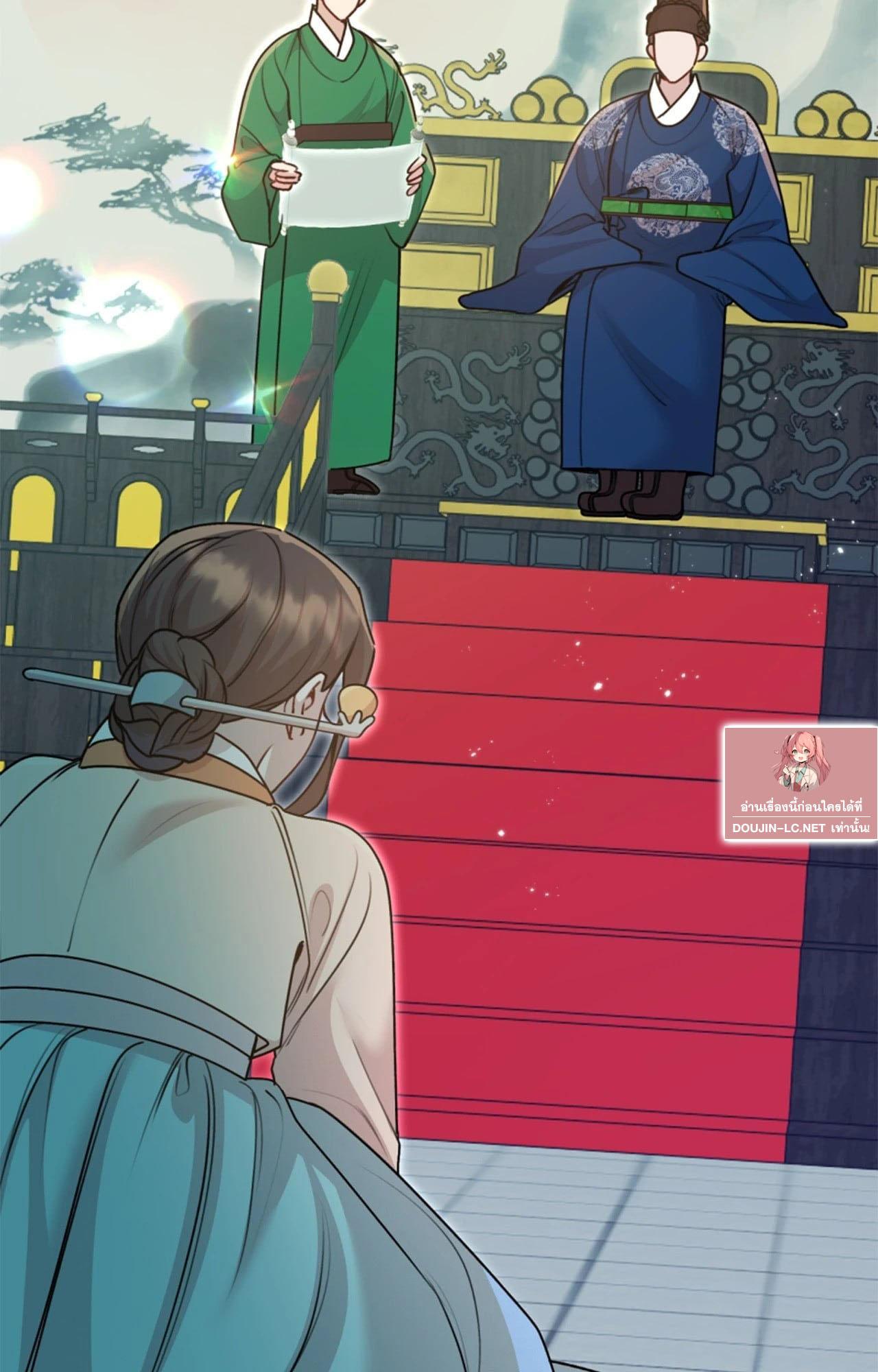 Doujin-Lc- อ่าน โดจิน มังฮวา เกาหลี ญี่ปุ่น จีน แปลไทย ดวงร้าย-ชะตารัก ตอนที่ 1 2 3 4 5 6 7 8 9 10 11 12 13 14 ฟรี ไม่มีโฆษณา อ่าน โดจิน Manhwa เกาหลี ญี่ปุ่น จีน เรามีครบ คัดมาให้เน้นๆ โดจิน 18+ รับประกันความฟินโดย  Doujin Lc